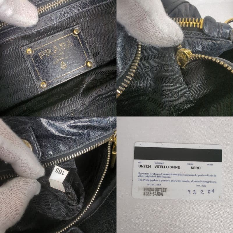 PRADA プラダ ショルダーハンドバッグ ミニボストン ヴィッテロ レザー