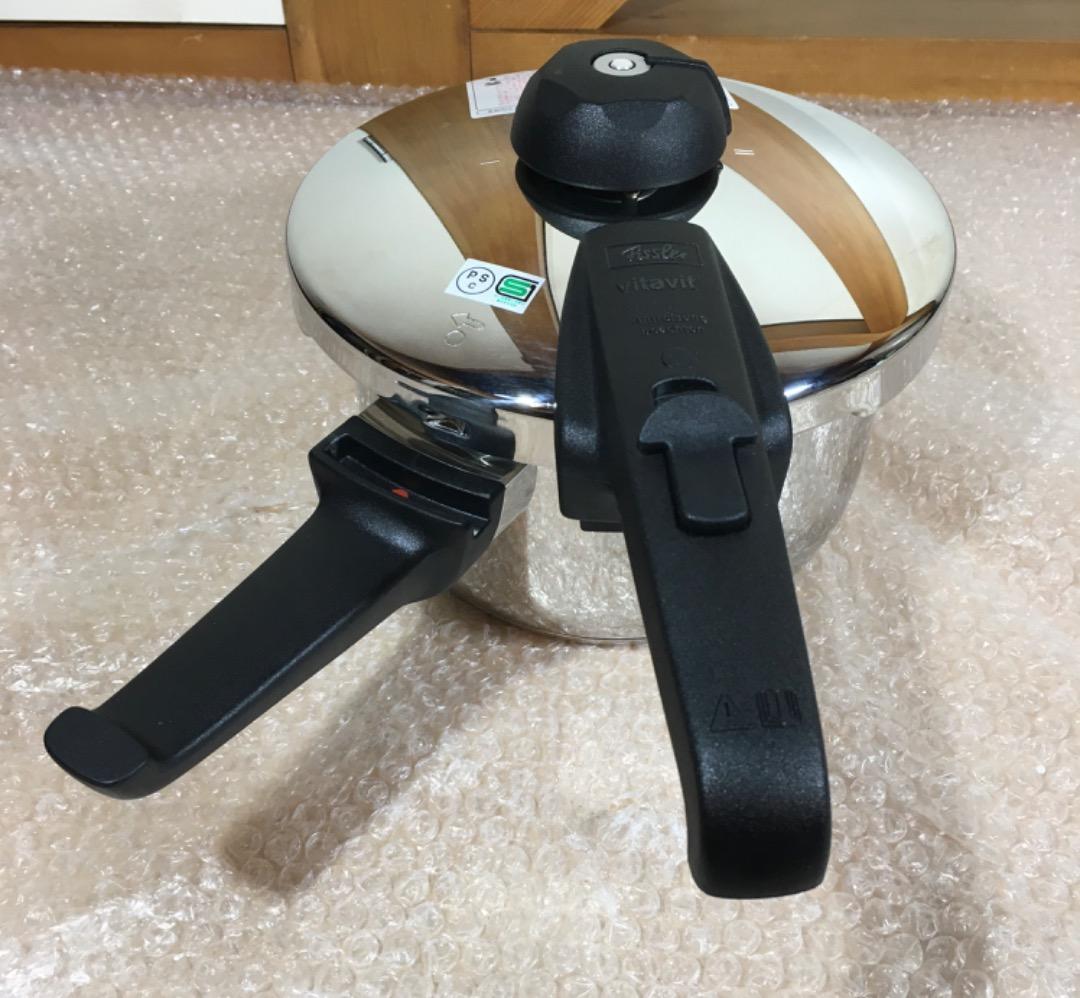 ○Fissler フェスラー 圧力鍋 ミニロイヤル 2.5L IH対応