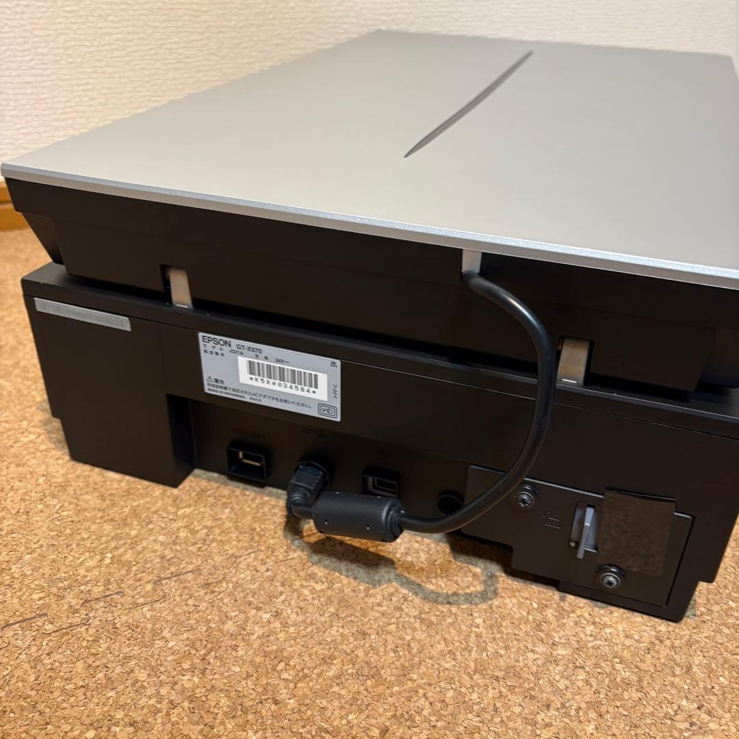 【現状】EPSON GT-X970 スキャナー フィルムスキャナー