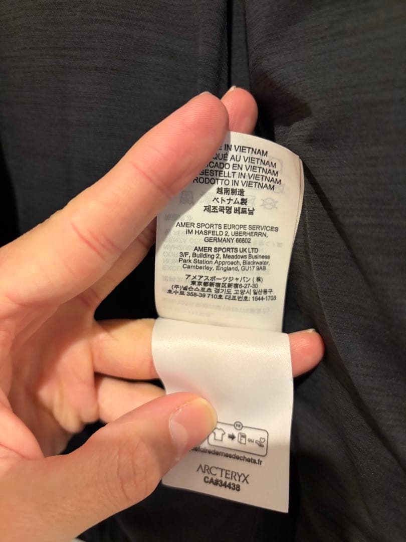 アークテリクス ARC'TERYX ソラノジャケット SOLANO JACKET