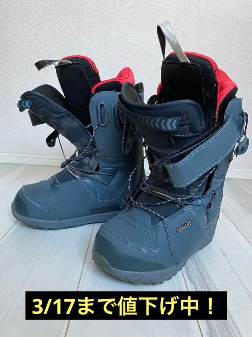 【値下げ中】ディーラックス　デーモン　スノーボード　ブーツ 24.5センチ