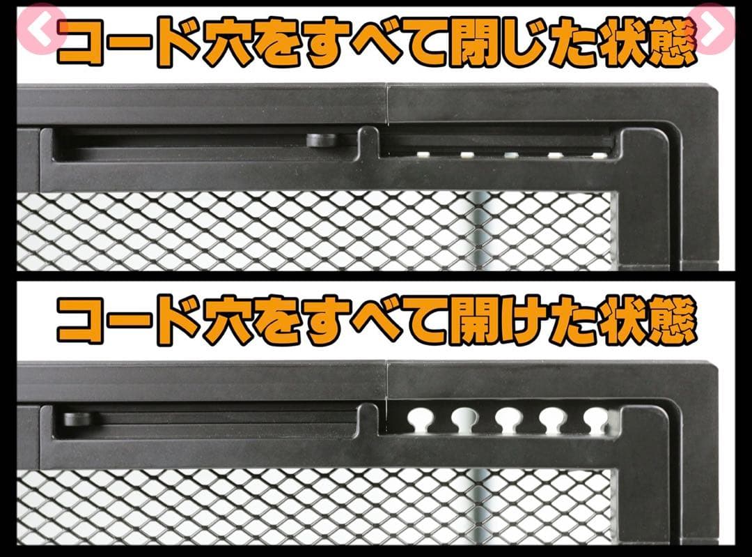 タロー出品　新品未使用！未開封！レインフォレストタンク L Low30