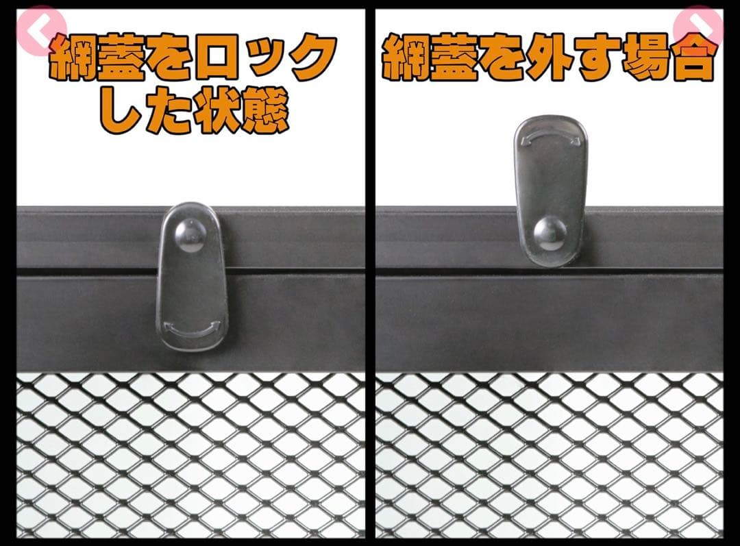 タロー出品　新品未使用！未開封！レインフォレストタンク L Low30