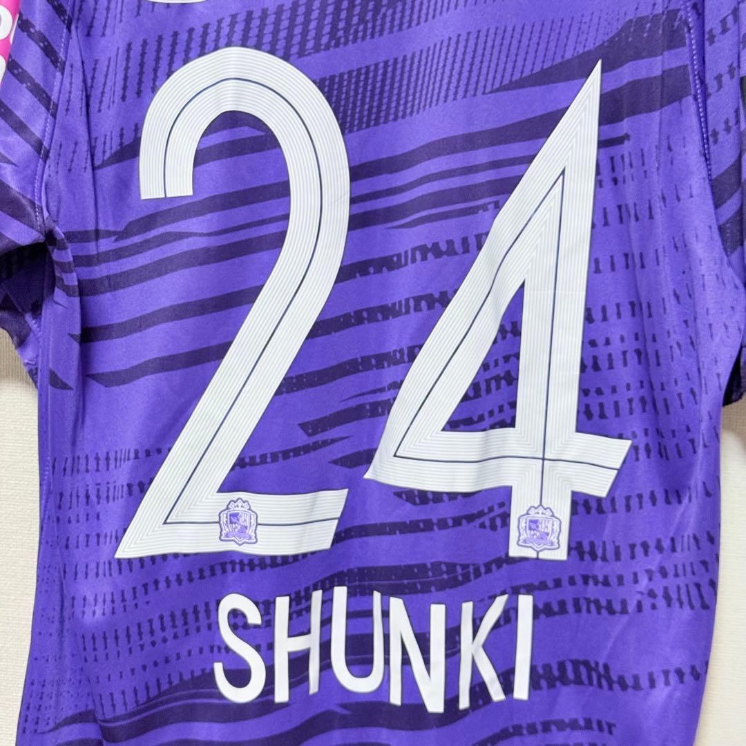 サンフレッチェ広島 ユニフォーム DRI-FIT オーセンティック 24 東俊希