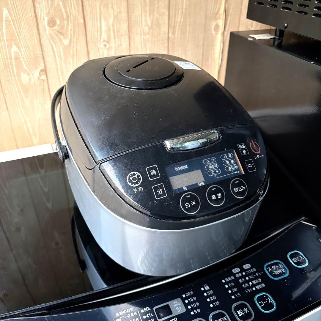 運搬取付無料！新生活応援ブラック系純正メーカー家電4点セット！完動超美品！