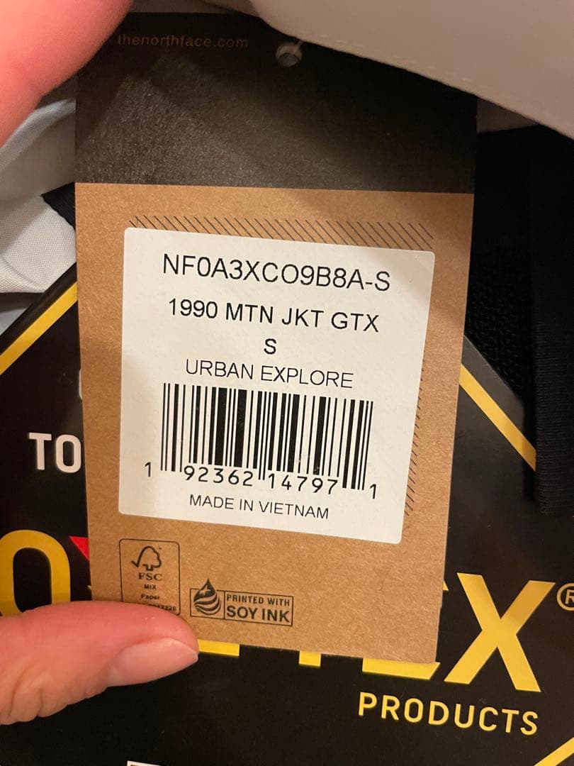 【値下げ】新品　THE NORTH FACE ナイロンジャケット S