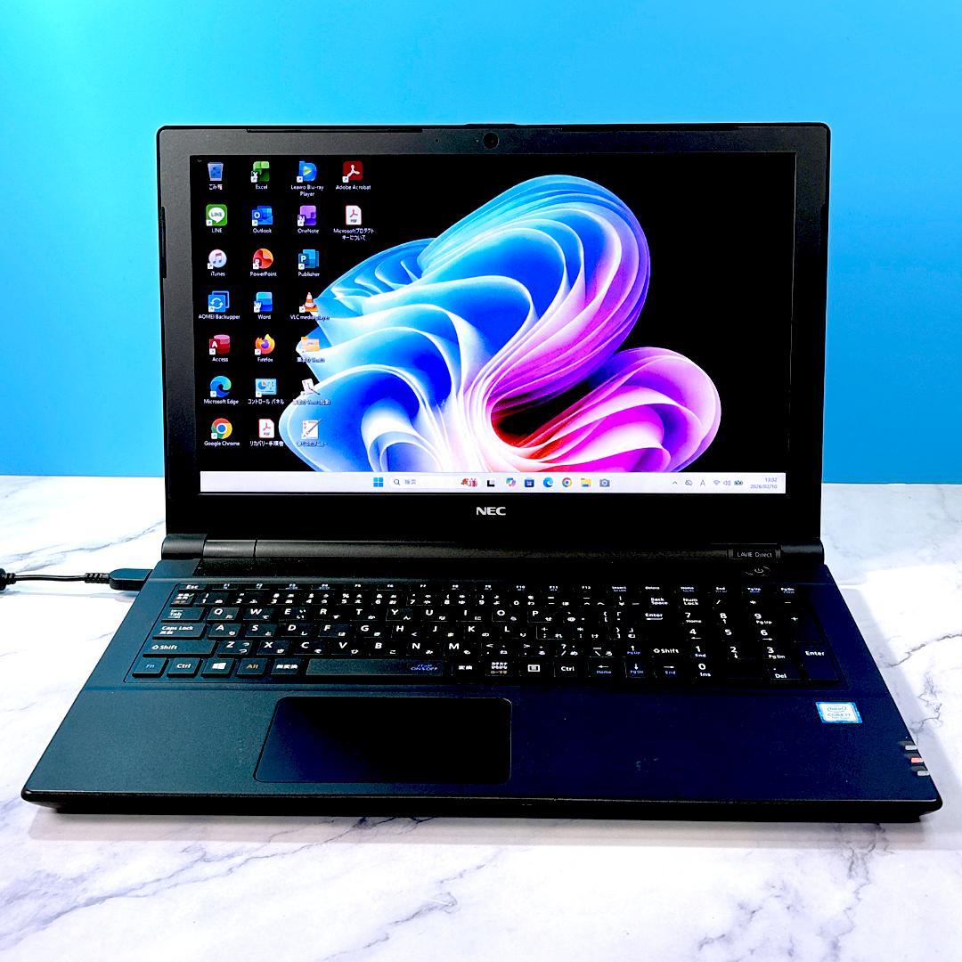 美品☆オフィス付！Corei7・8GB・SSD500・Win11・ノートパソコン