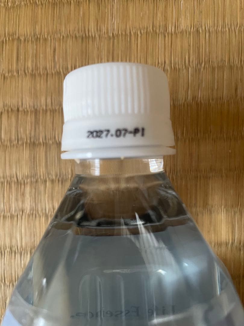 【専用】Life Essence ミネラルウォーター 600ml 2本set
