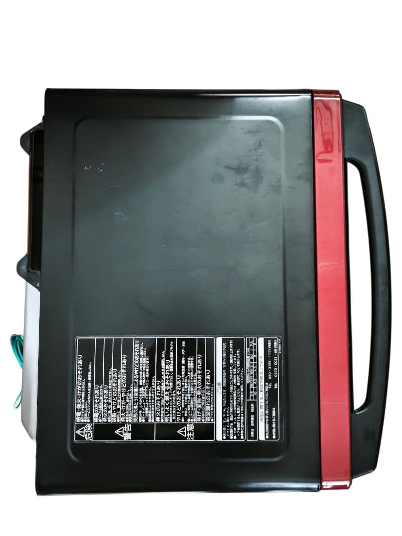 2021年製 高年式 美品 日立 MRO-S8Y 動作確認済み