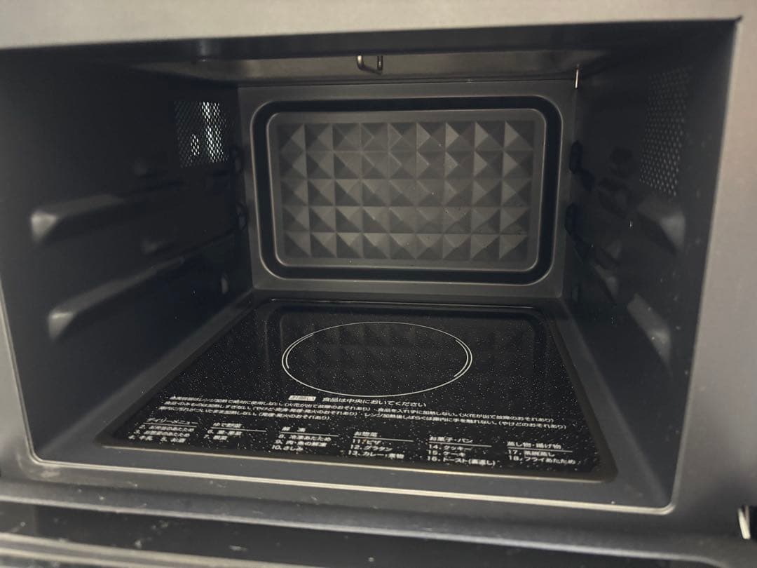 ホワイト オーブンレンジ 2段式トレイ