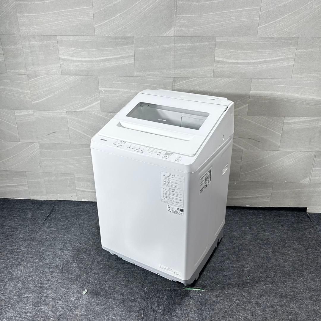 日立 全自動洗濯機 8kg ビートウォッシュ 2025年製 超高年式 d4924