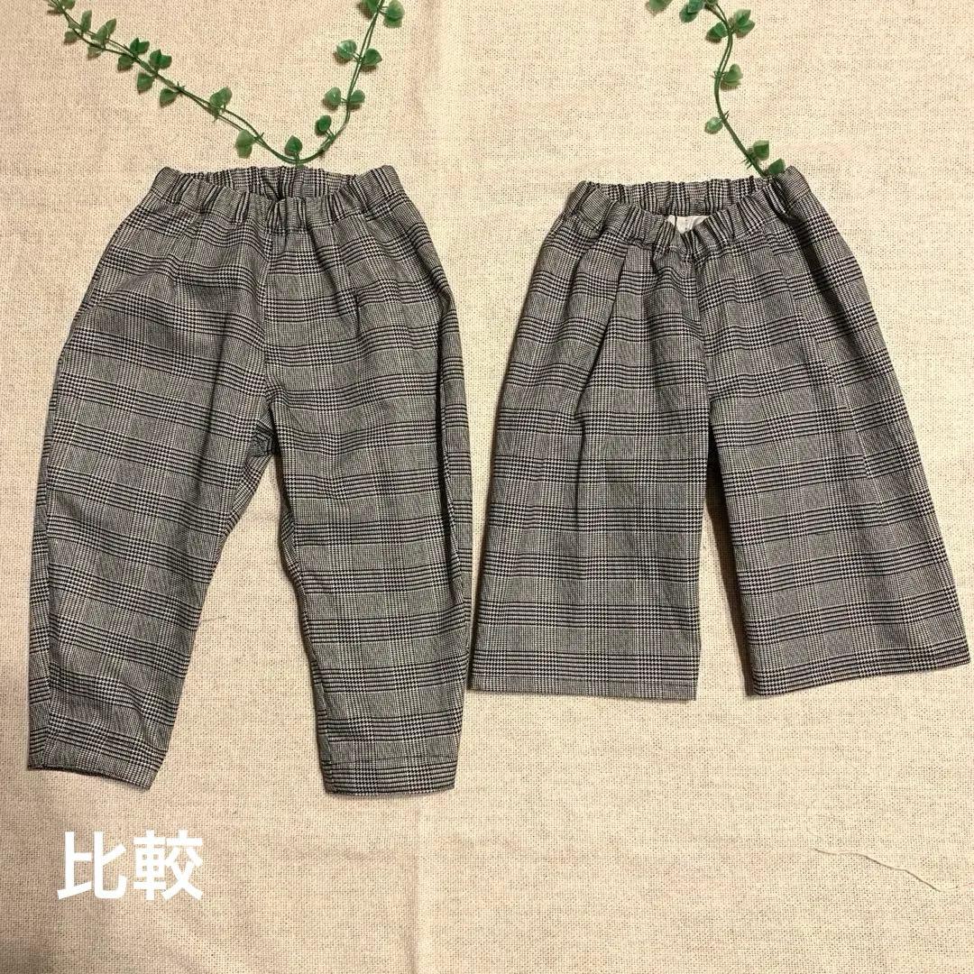 Mary様オーダー
