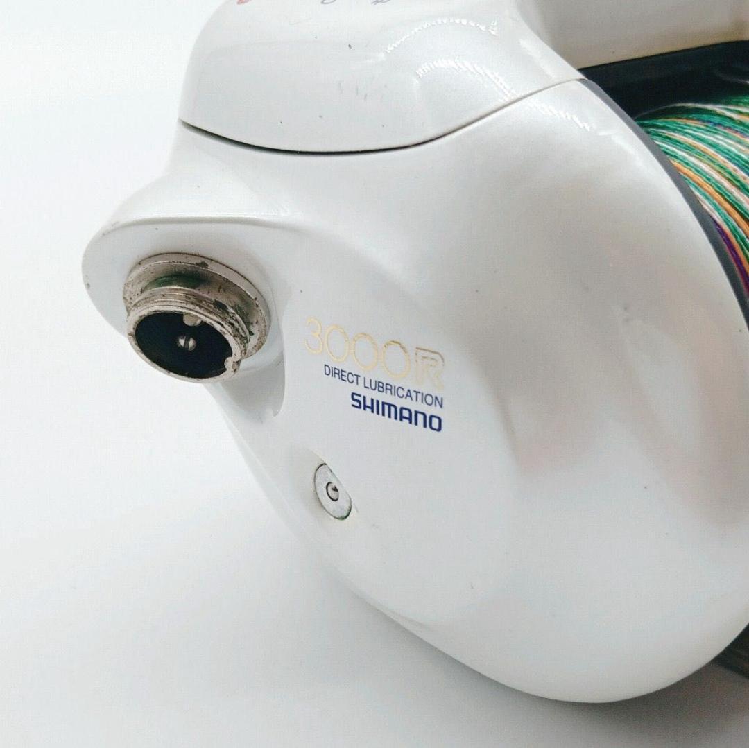 動作良好★SHIMANO 電動丸 3000R 電動リール シマノ 船釣り