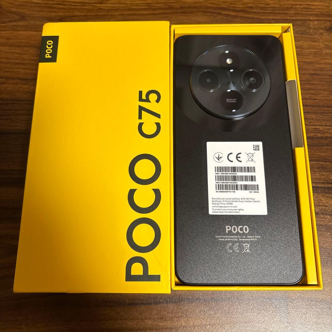 スマートフォン本体 Xiaomi Poco c75 Black 6GB/128GB sim free