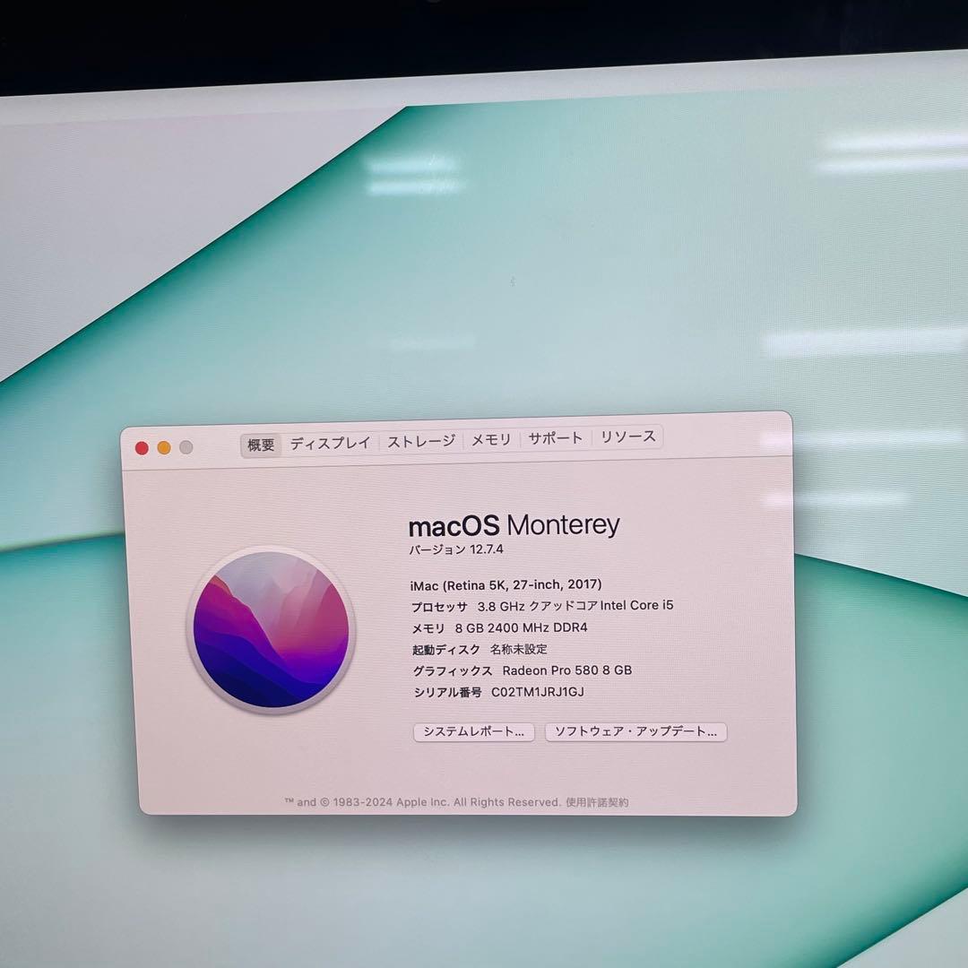 iMac 2017 27インチ Retina 5K Core i5 8gb