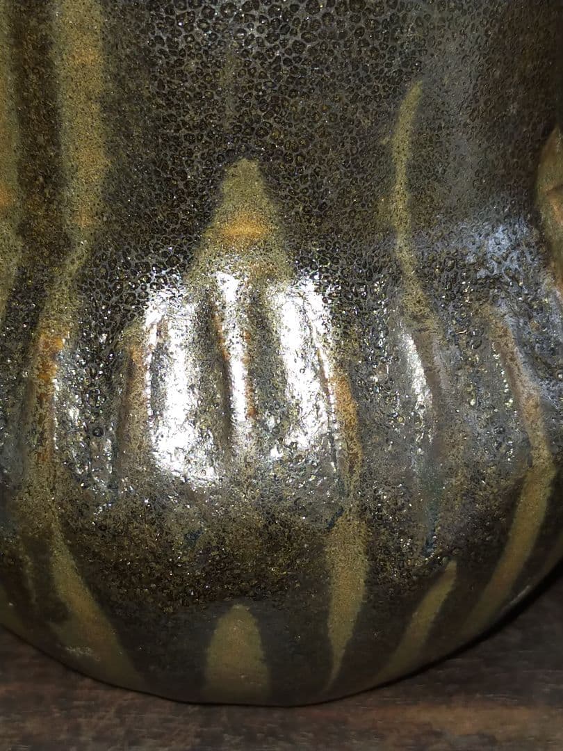 ♥水指　林 景正　古瀬戸　水指　共箱　極上品　黄瀬戸