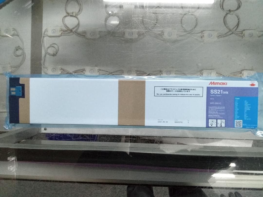 【正規品・未使用】MimakiSS21インク4色＋メンテナンス液14セット