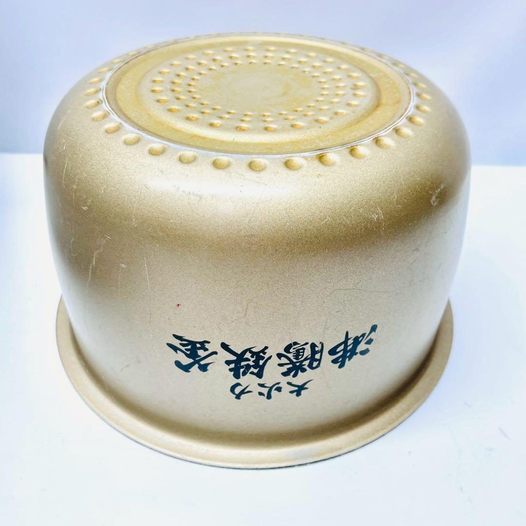 日立 圧力スチーム IHジャー炊飯器 ふっくら御膳 5.5合 RZ-V100EM