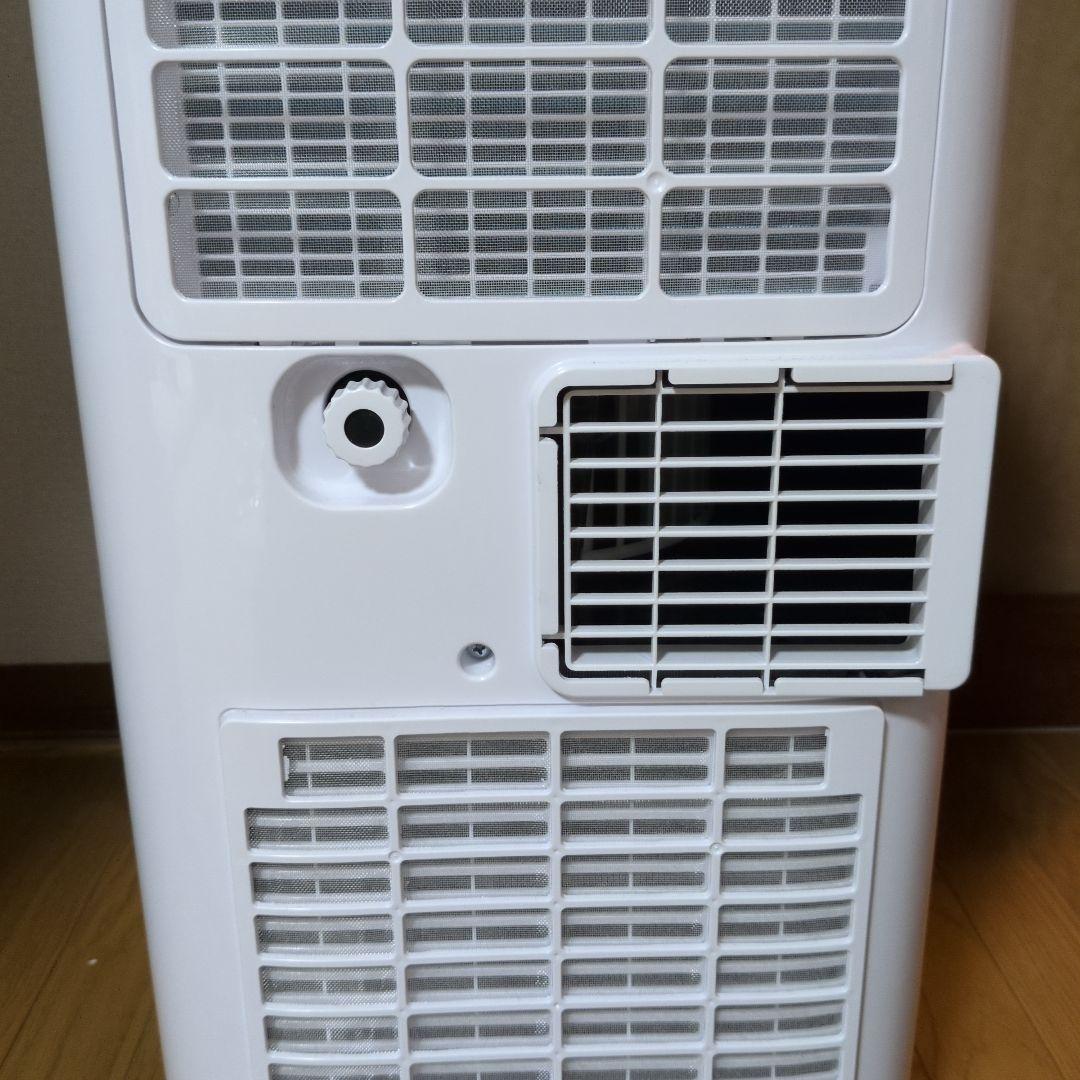 KODEN 移動式クーラー KEP211R