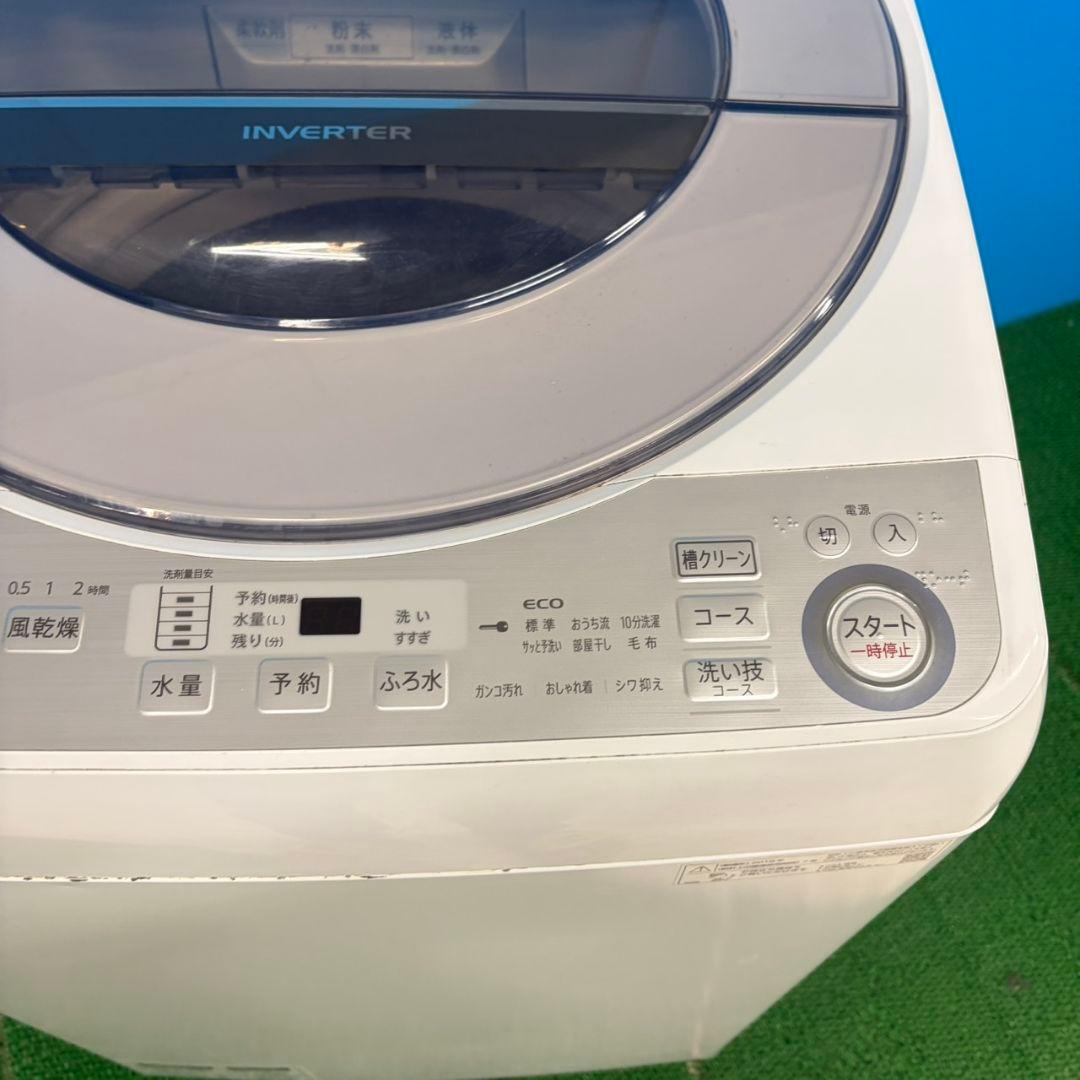 610 関東配送無料　SHARP　洗濯機　大容量８キロ　小型　一人暮らし　家庭用