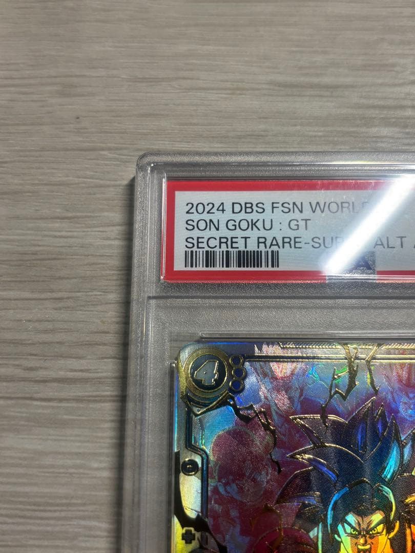 孫悟空GT PSA10