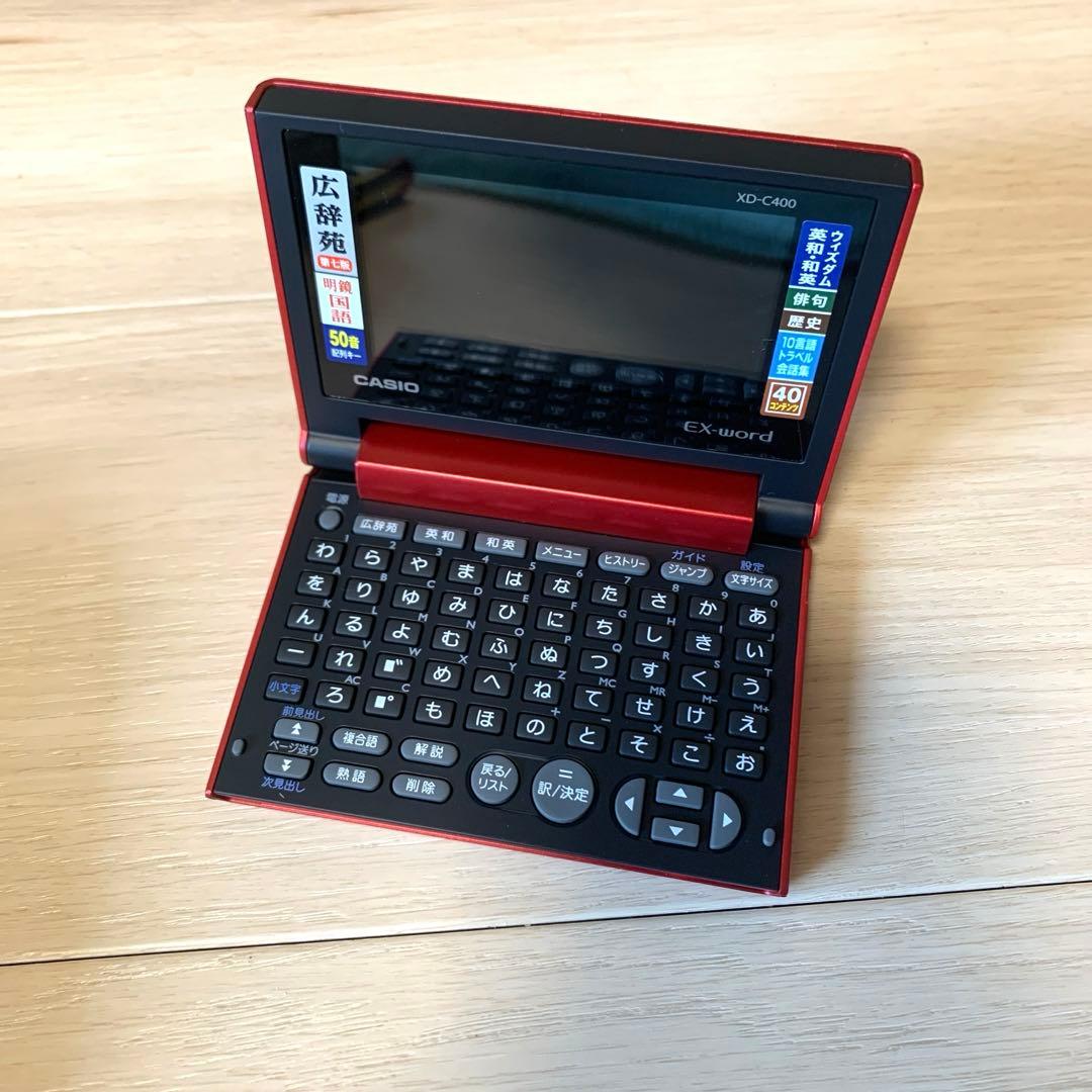 新品未使用　電子辞書　CASIO EX-word XD-C400RD