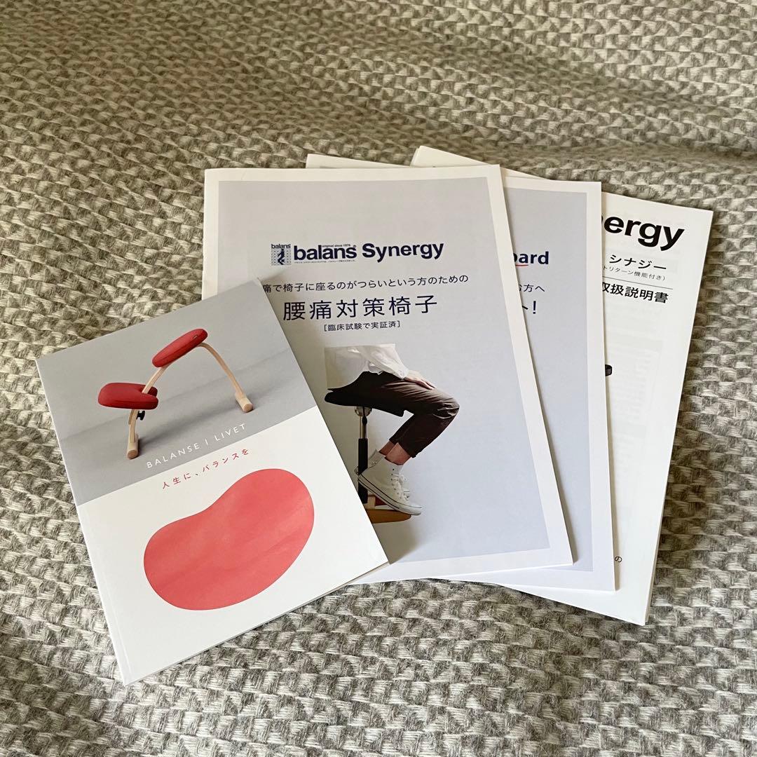 北欧　バランスシナジー ラウンド　織柄グレー 腰痛対策