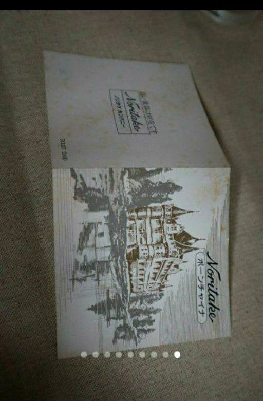 41点もあり！　ノリタケ　ボーンチャイナ　紅茶　パーティセット