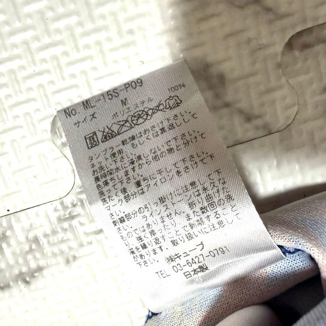 希少 マークアンドロナ アロハ ポロシャツ ハワイアン フラガール 日本製