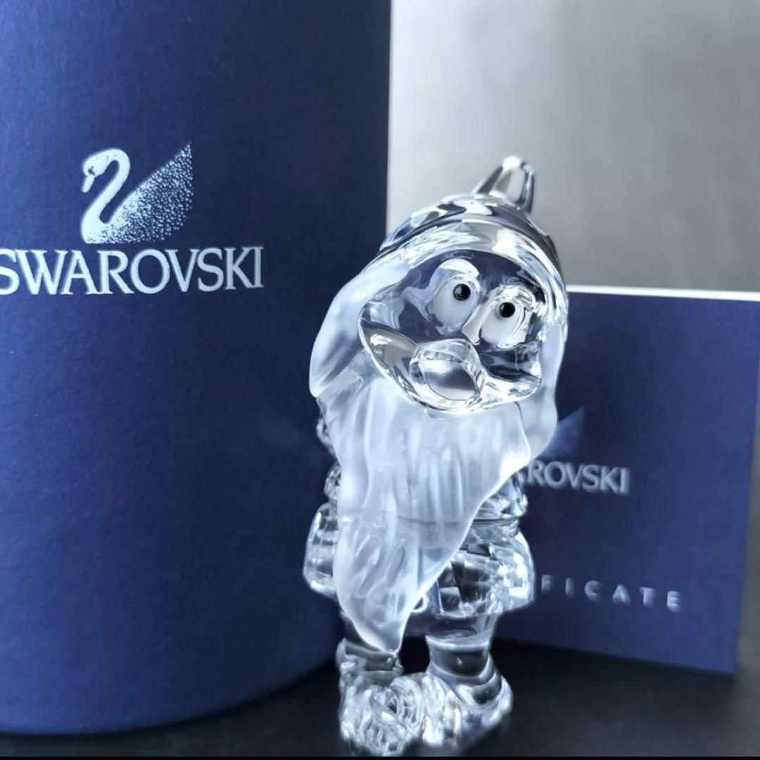 ポスタル　スワロフスキー ディズニー 七人の小人　7人分まとめ