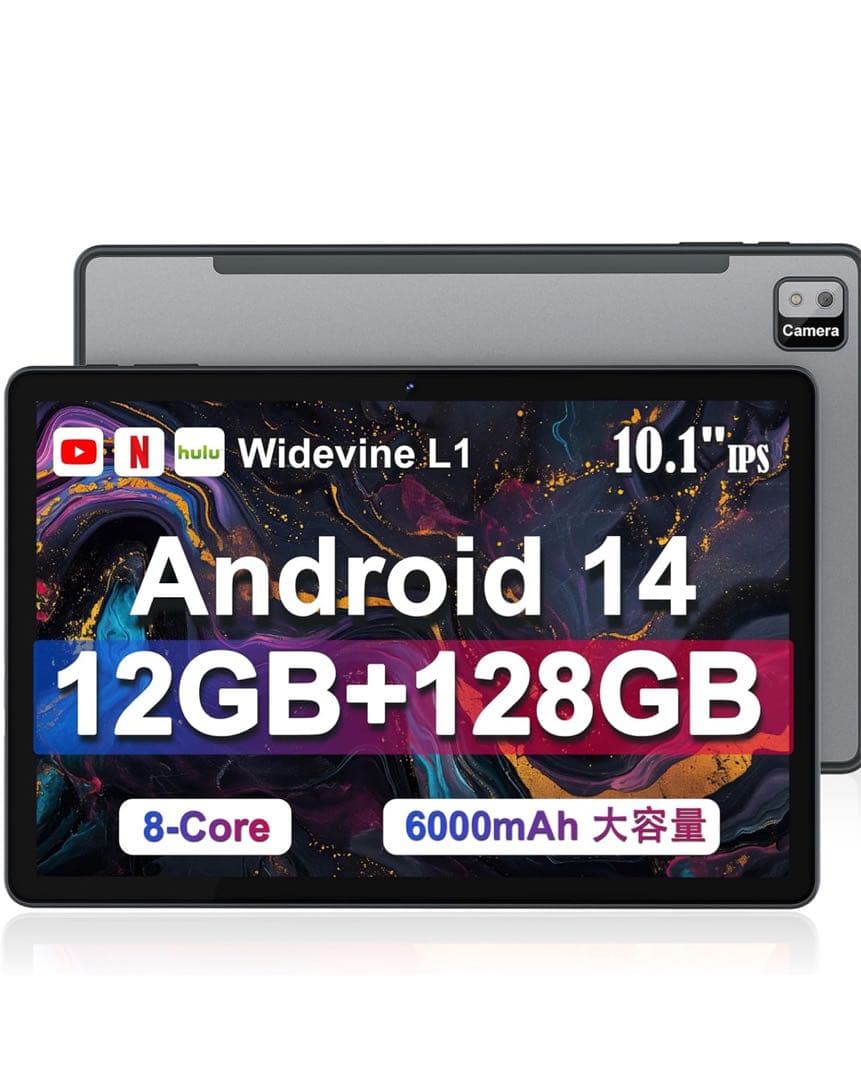 タブレット Android14タブレット10インチ 12GB+128GB
