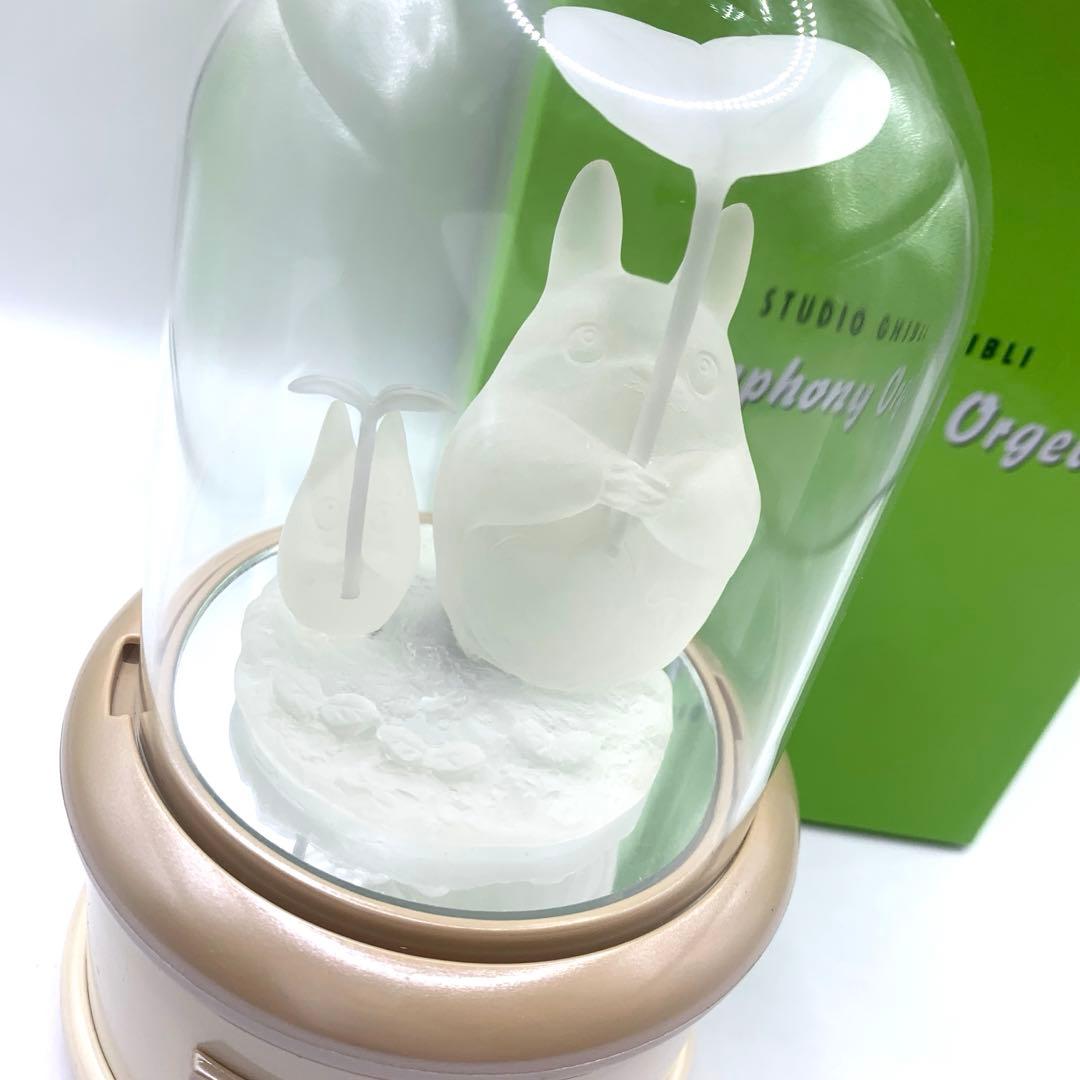 となりのトトロ　シンフォニーオルゴール