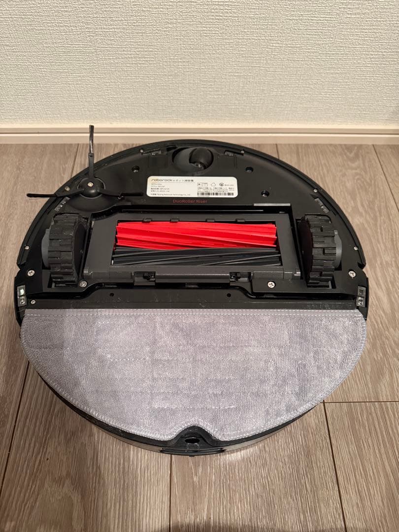 Roborock ロボット掃除機 S8 Pro Ultra