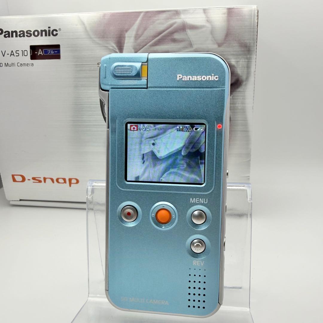 【希少：新品】Panasonic SV-AS10 SDマルチカメラ ブルー