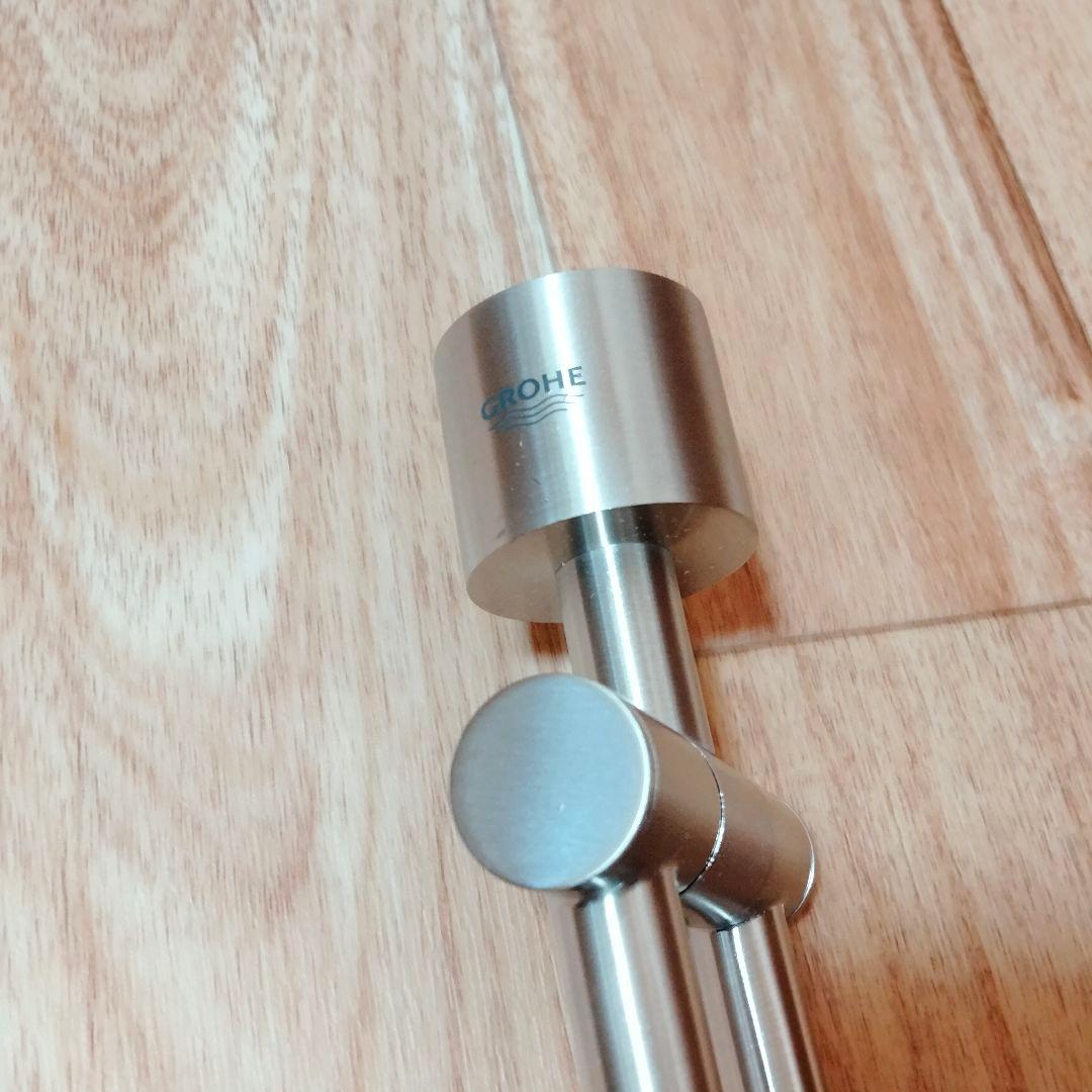 GROHE アトリオ ダブルタオルバー グローエ ブラッシュドニッケル 4030