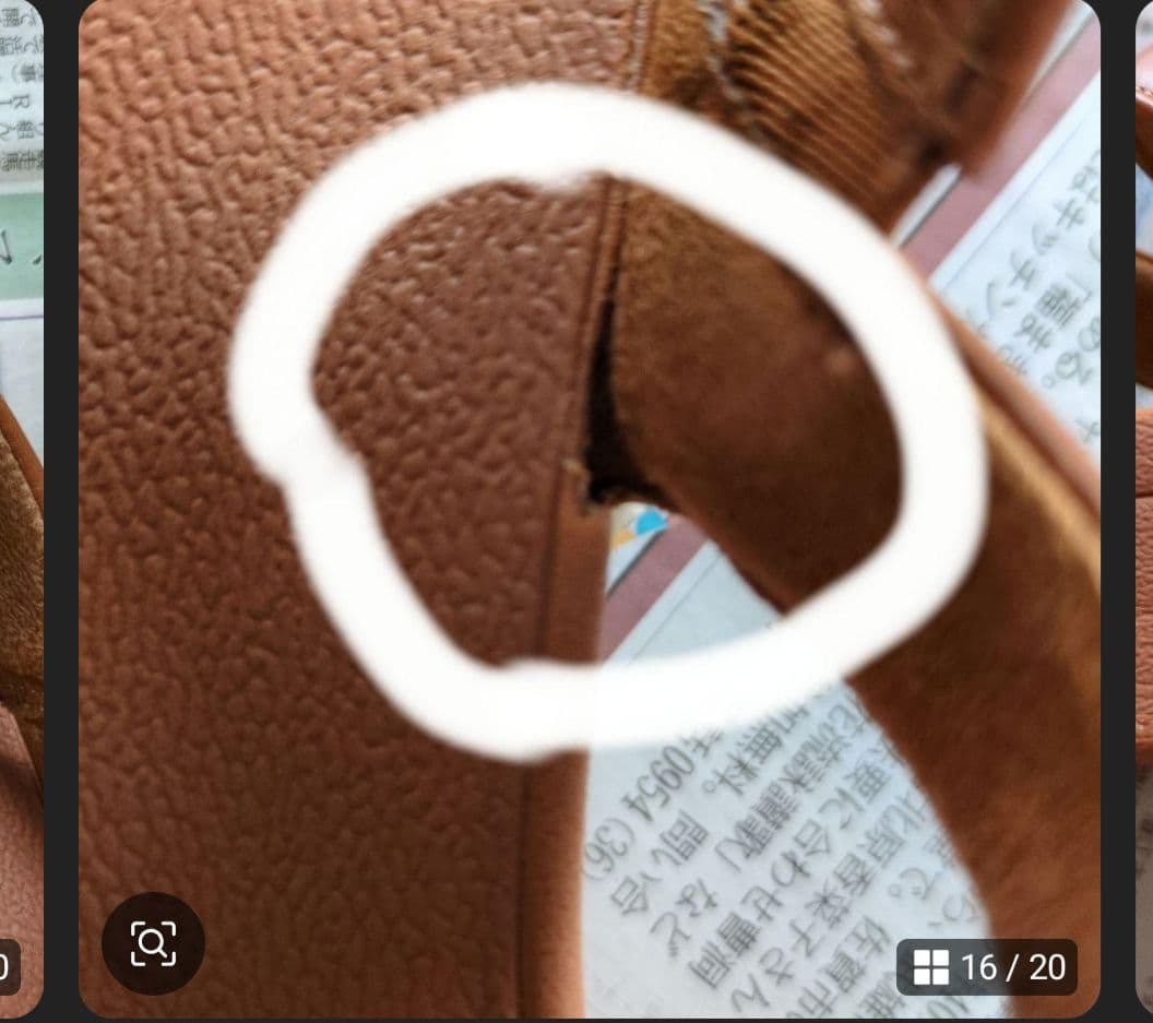 ちゅらん　フィットフロップ3点（試着のみ＋中古）　バックストラップ　us7