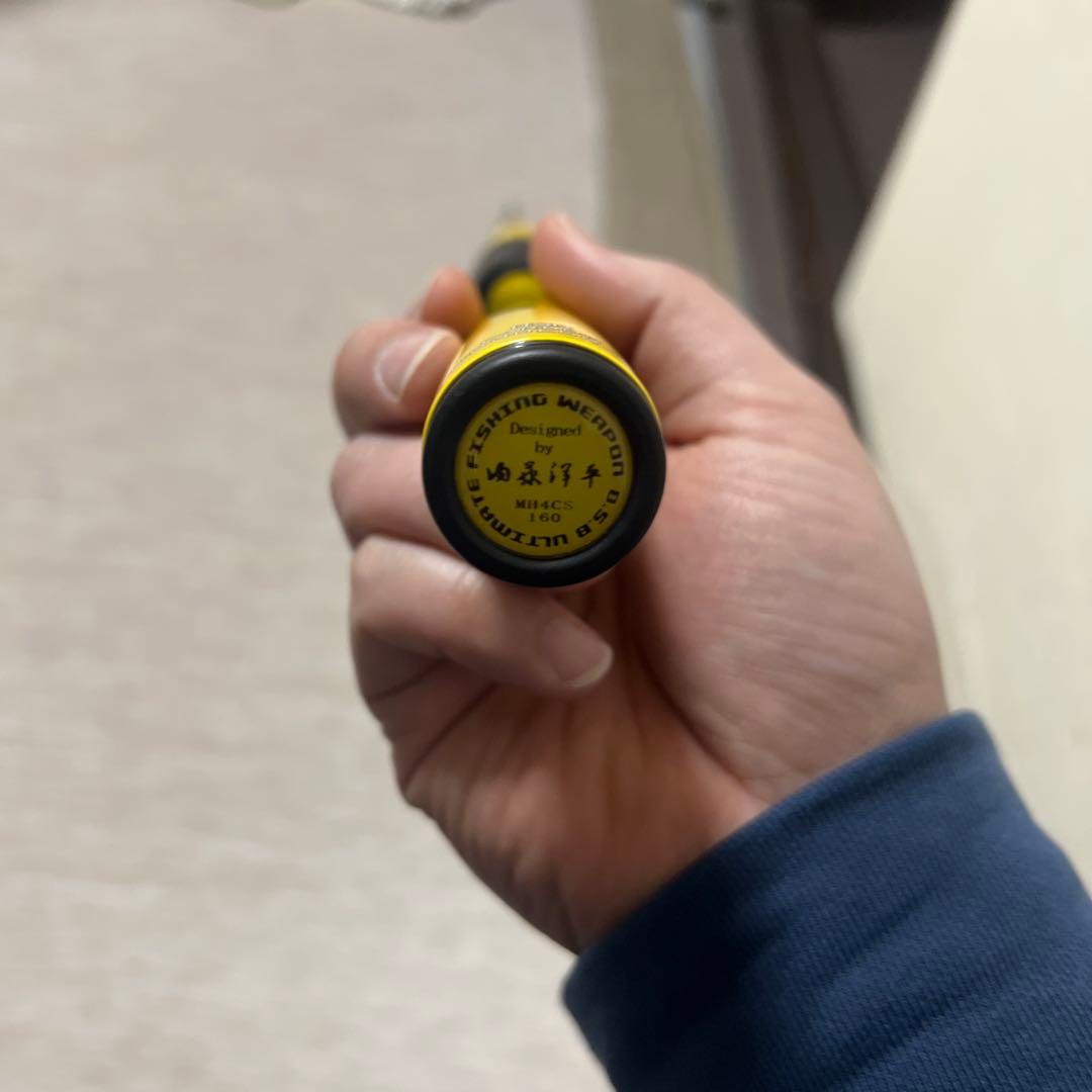 BSB フルカスタムロッド