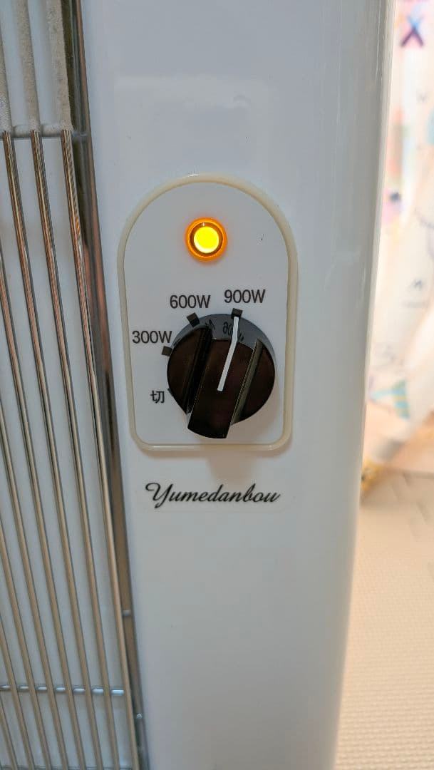 【2024年製】夢暖望 YUME900-R24 ホワイト