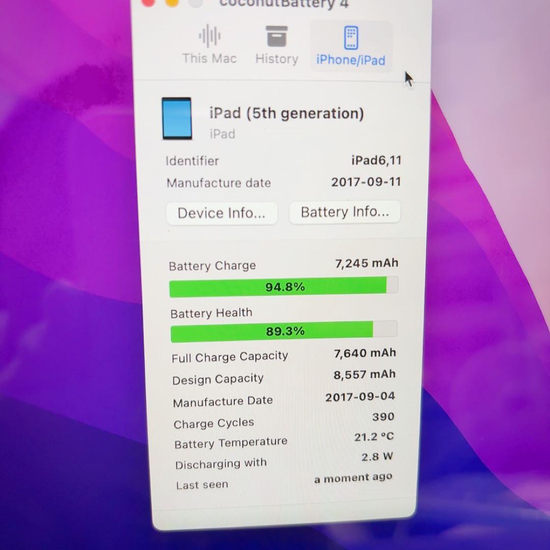 即日発送！Apple iPad 第5世代 WiFiモデル32GB