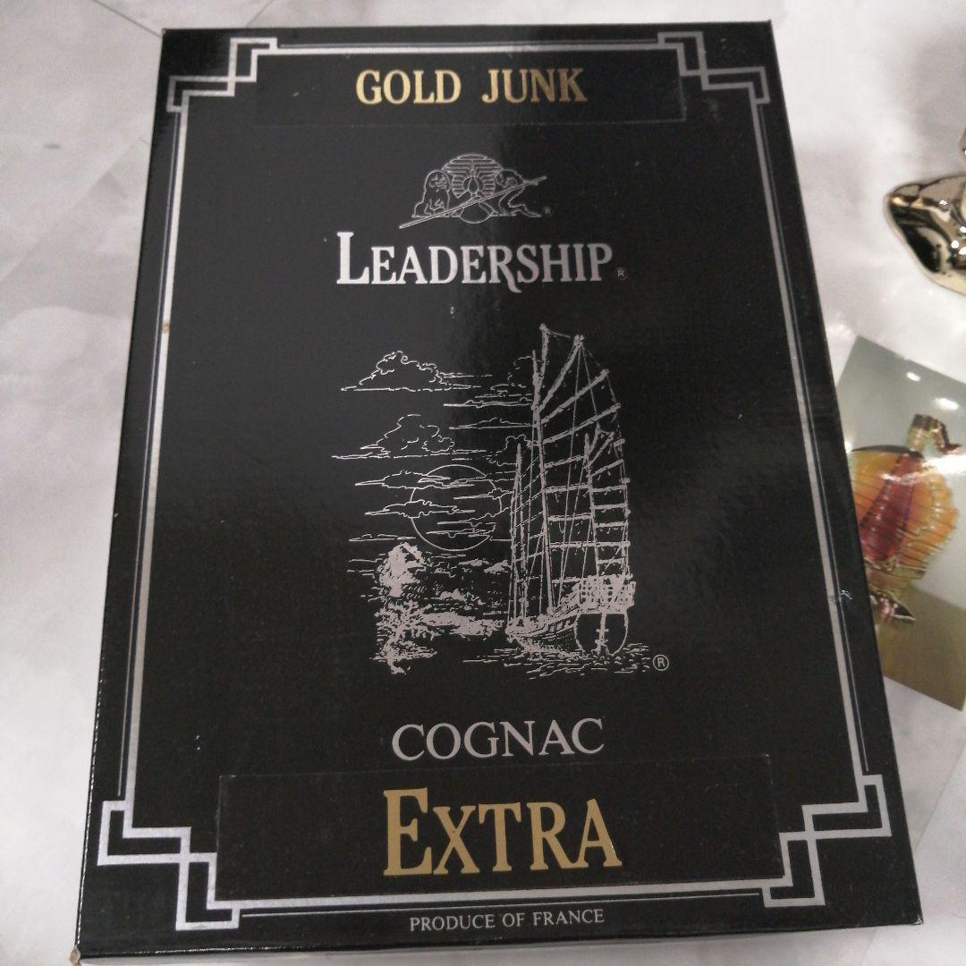ラスト一本です。 LEADERSHIP コニャック EXTRA 船型ボトル
