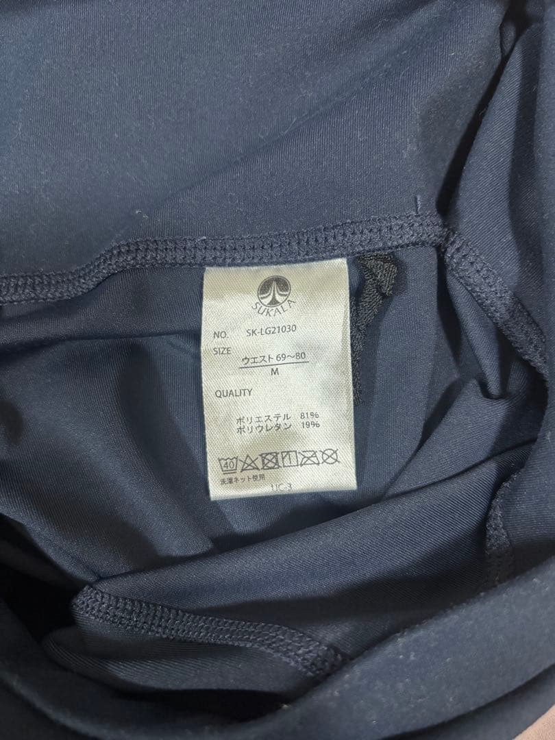 LAVA ホットヨガ ウェア 3点セット M