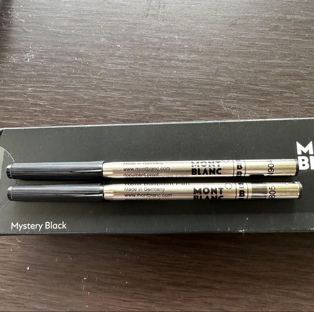 モンブラン　スターウォーカー メタル ボールペン　おまけ付き