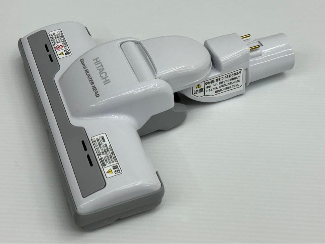 中古美品　白　D-AP32 日立掃除機　多機種対応　ヘッド　回転ブラシ　ホワイト