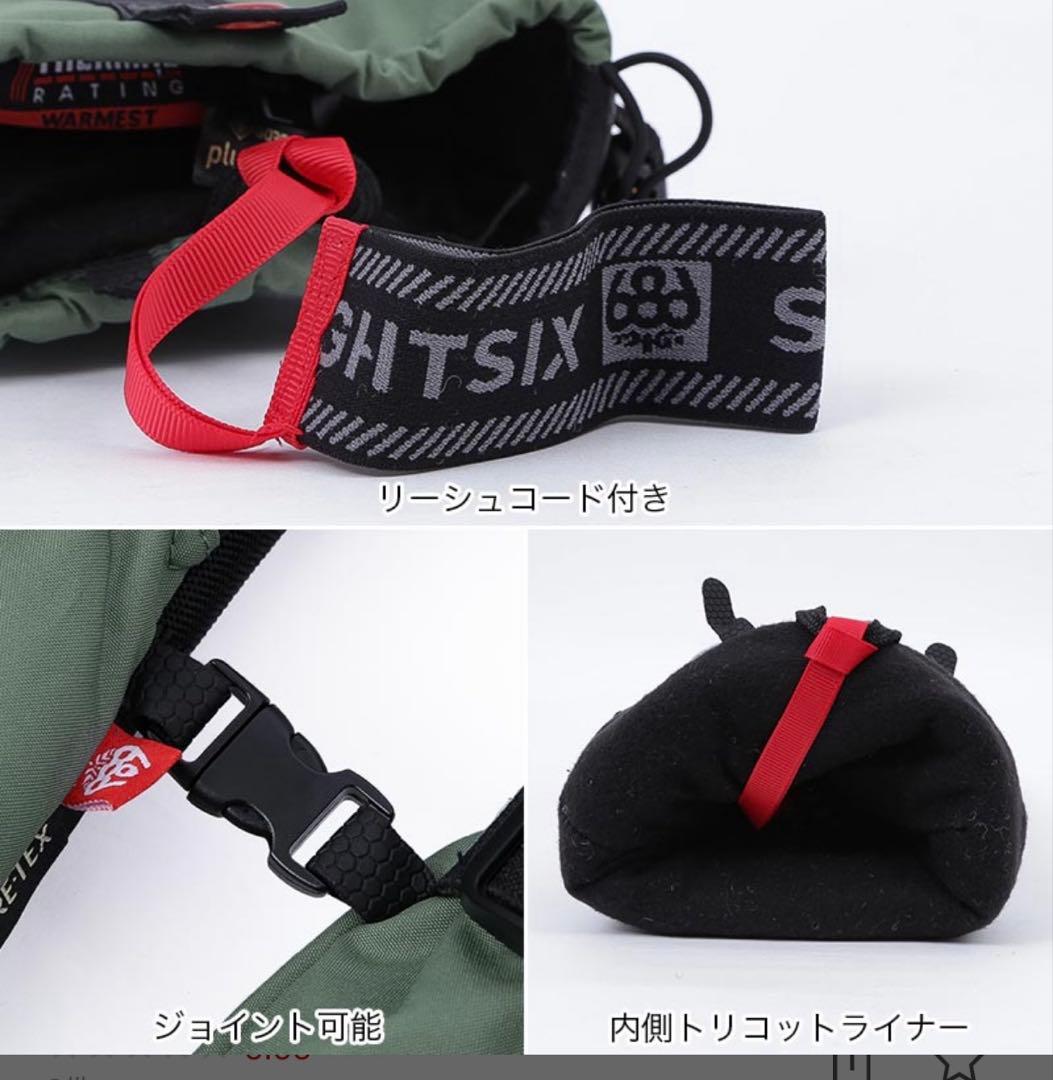 最終値下⭐︎新品686 GORE-TEX スノーミトングローブ GORE-TEX