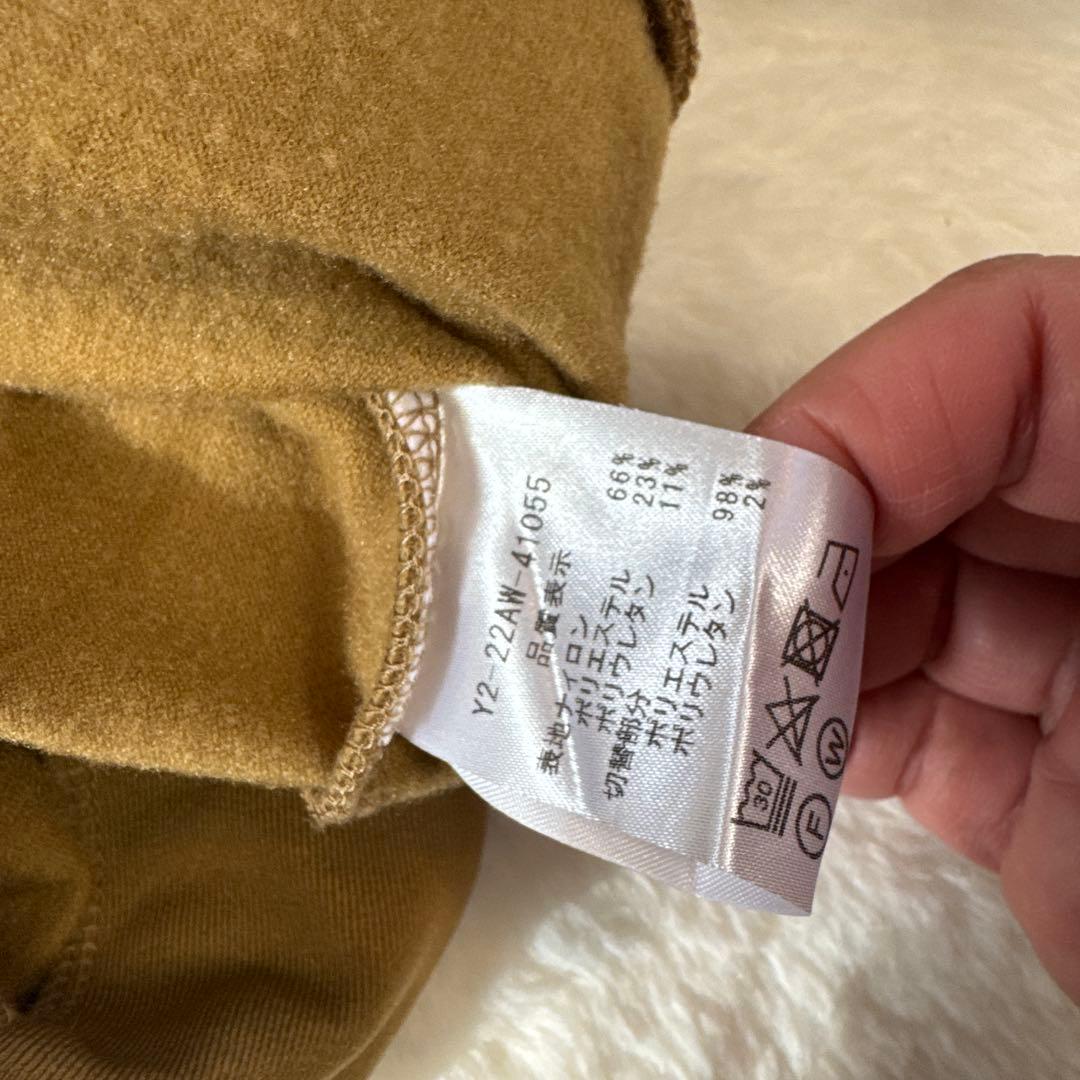 yummy rose⭐️セットアップ M