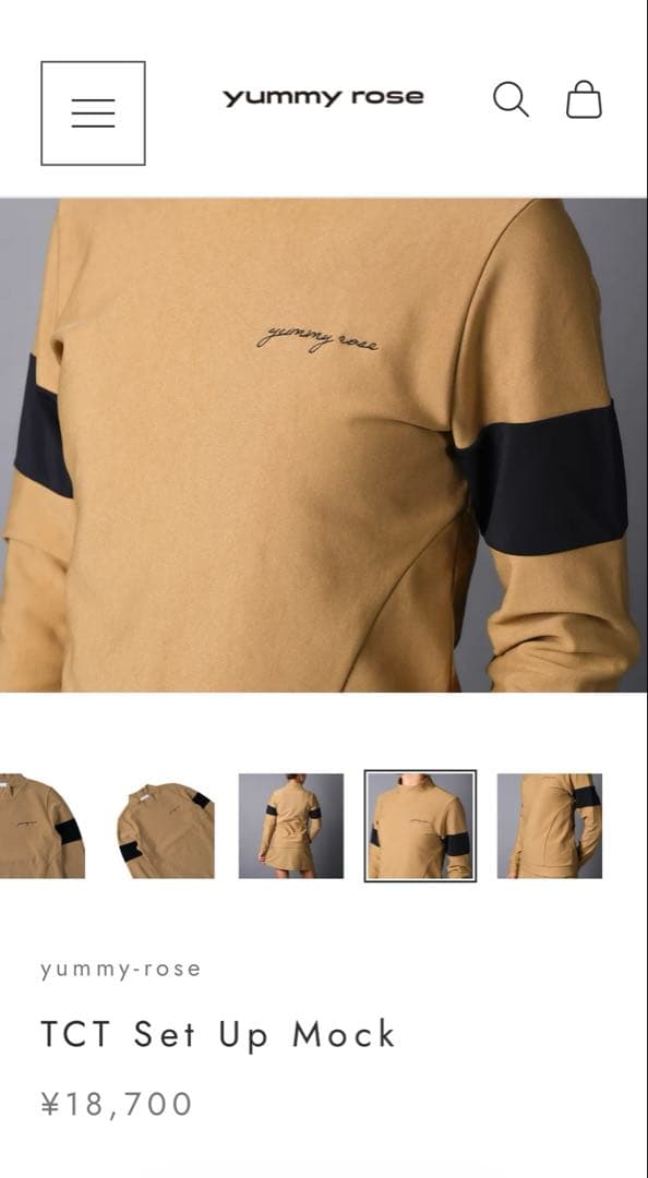 yummy rose⭐️セットアップ M