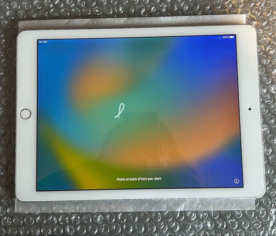 Apple iPad pro 9.7インチス ペースグレー本体 256GB