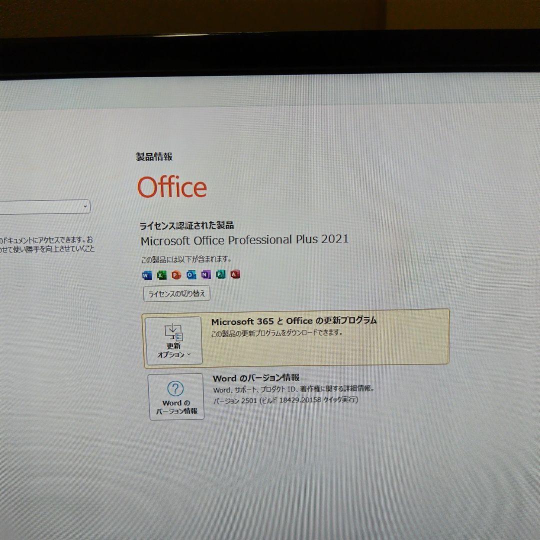 Windowsデスクトップ DELL Inspiron 3670 D19M005