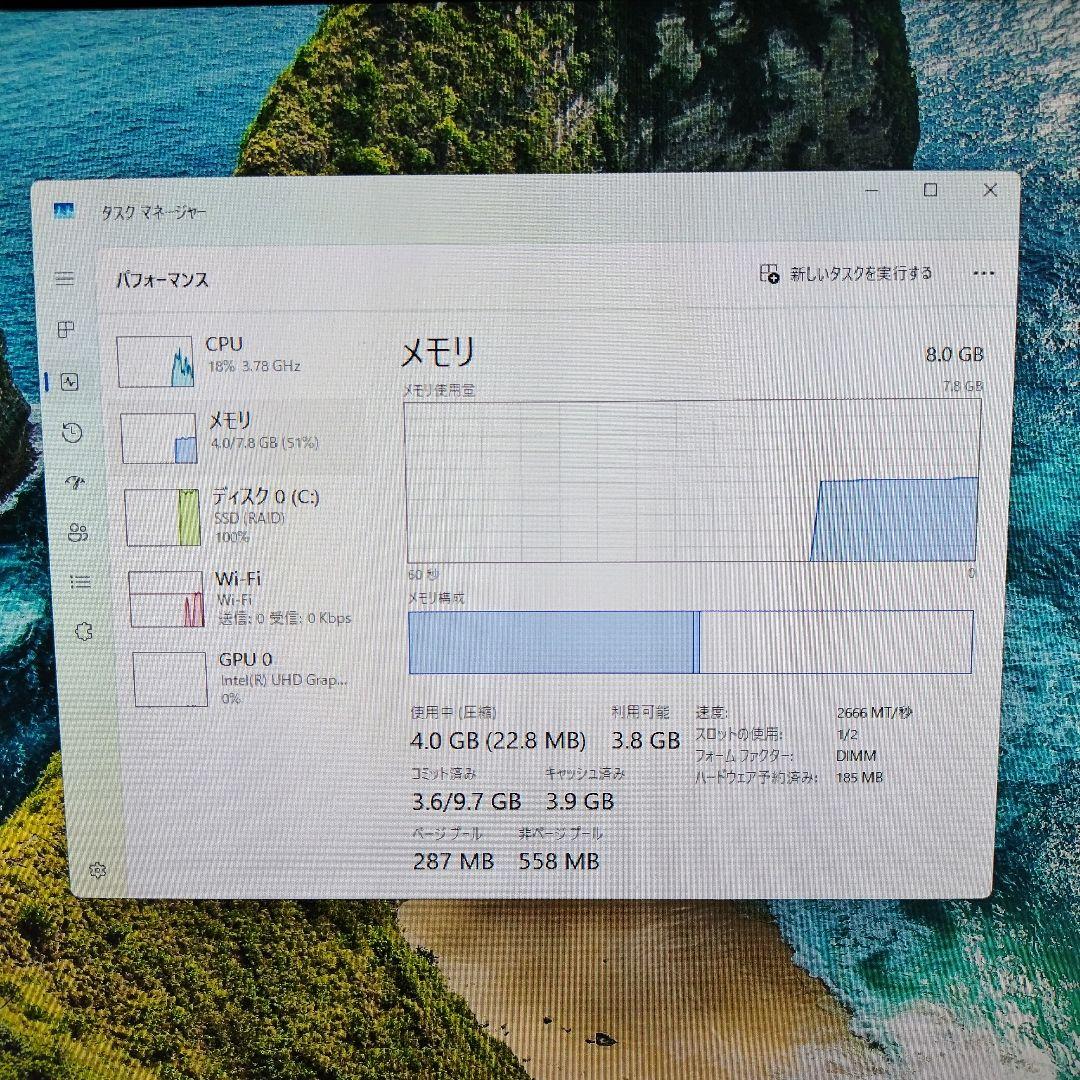 Windowsデスクトップ DELL Inspiron 3670 D19M005