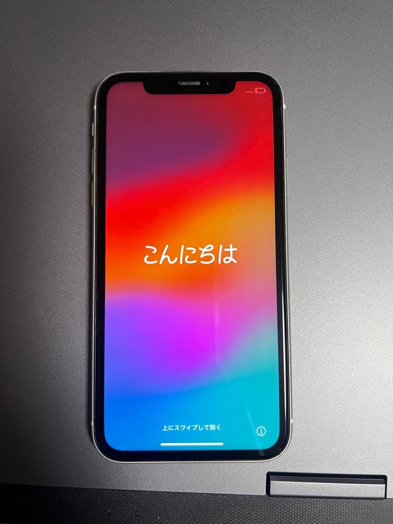 iPhone XR ホワイト 本体 美品　SIMフリー